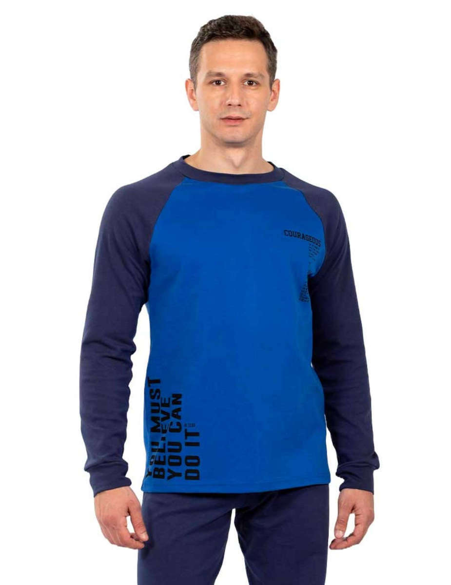 Ανδρική πυζάμα nina club “Courage” μπλε 715-26 - Image 2