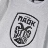 Πυτζάμα unisex Paok Fc γκρι 400-000-9 - Image 2